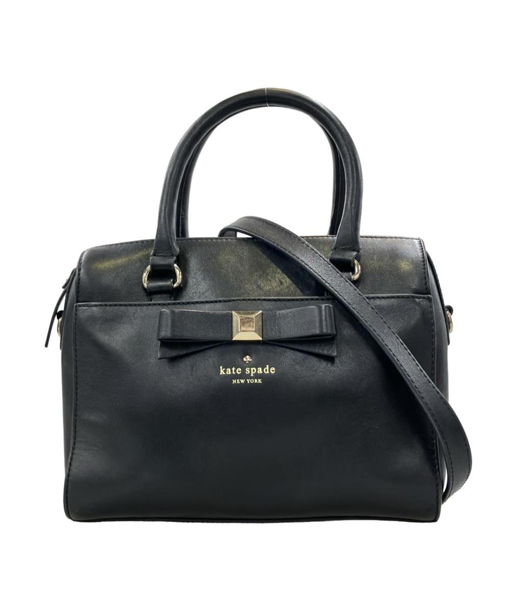 kate spade new york ケイトスペード 2Way ショルダー / ハンドバッグ kate spade NEW YORK（ケイト・スペード ニューヨーク） ケイト