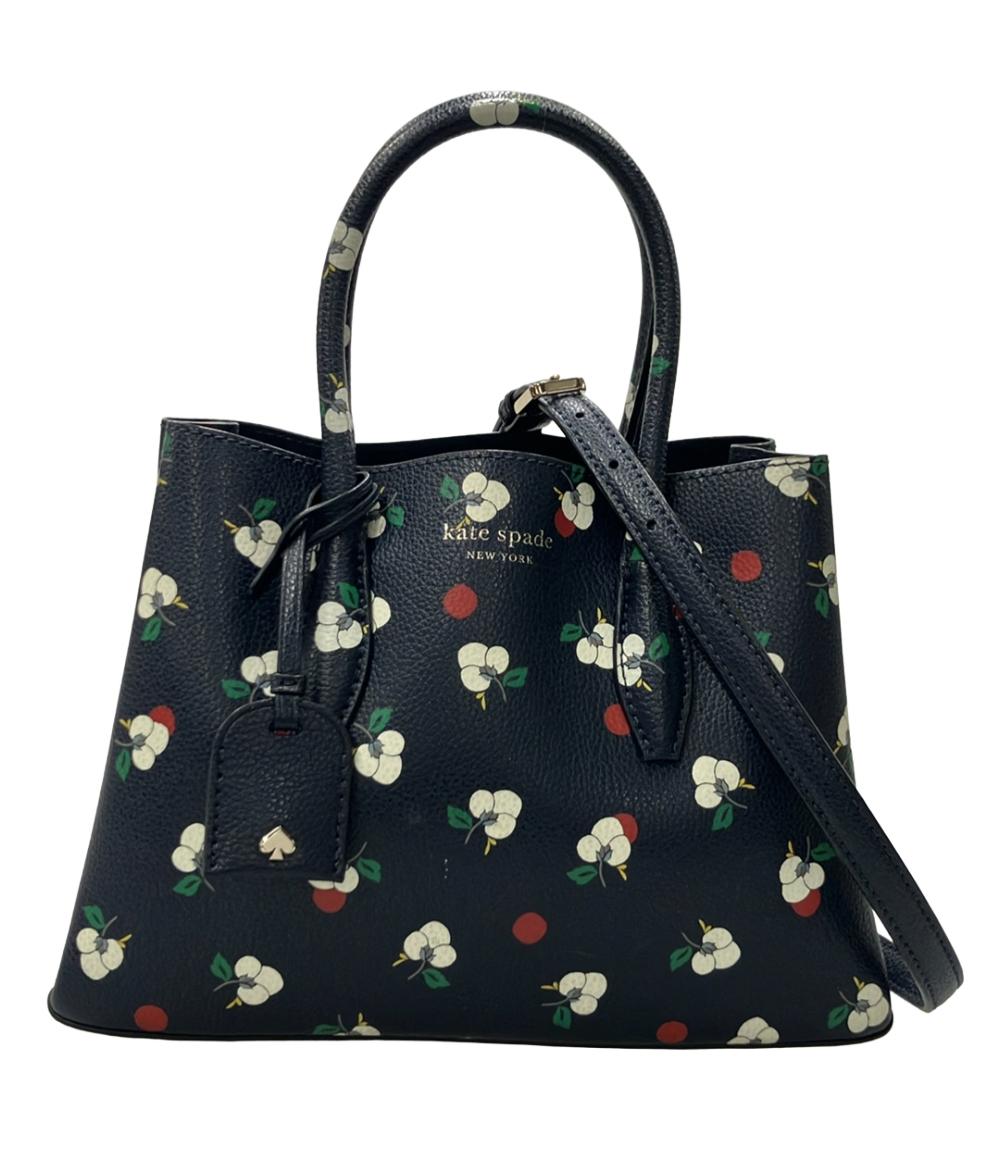 Kate Spade 2way ハンドバッグ ショルダーバッグ 斜め掛け レディース 
