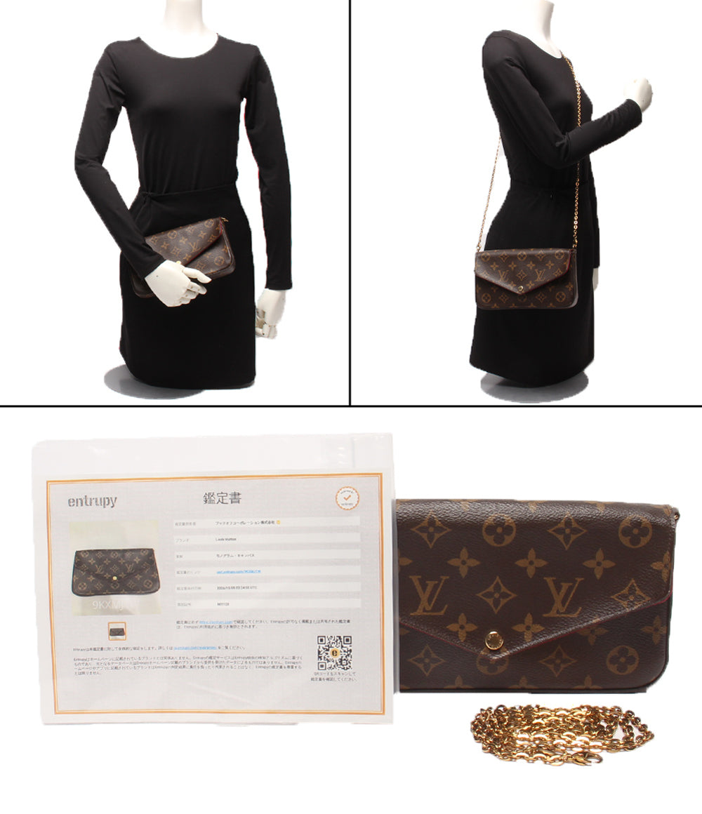 LOUIS VUITTON 2wayチェーンショルダーバッグ クラッチバッグ 斜め掛け ポシェット フェリシー モノグラム M81896 レディース ルイ・ヴィトン