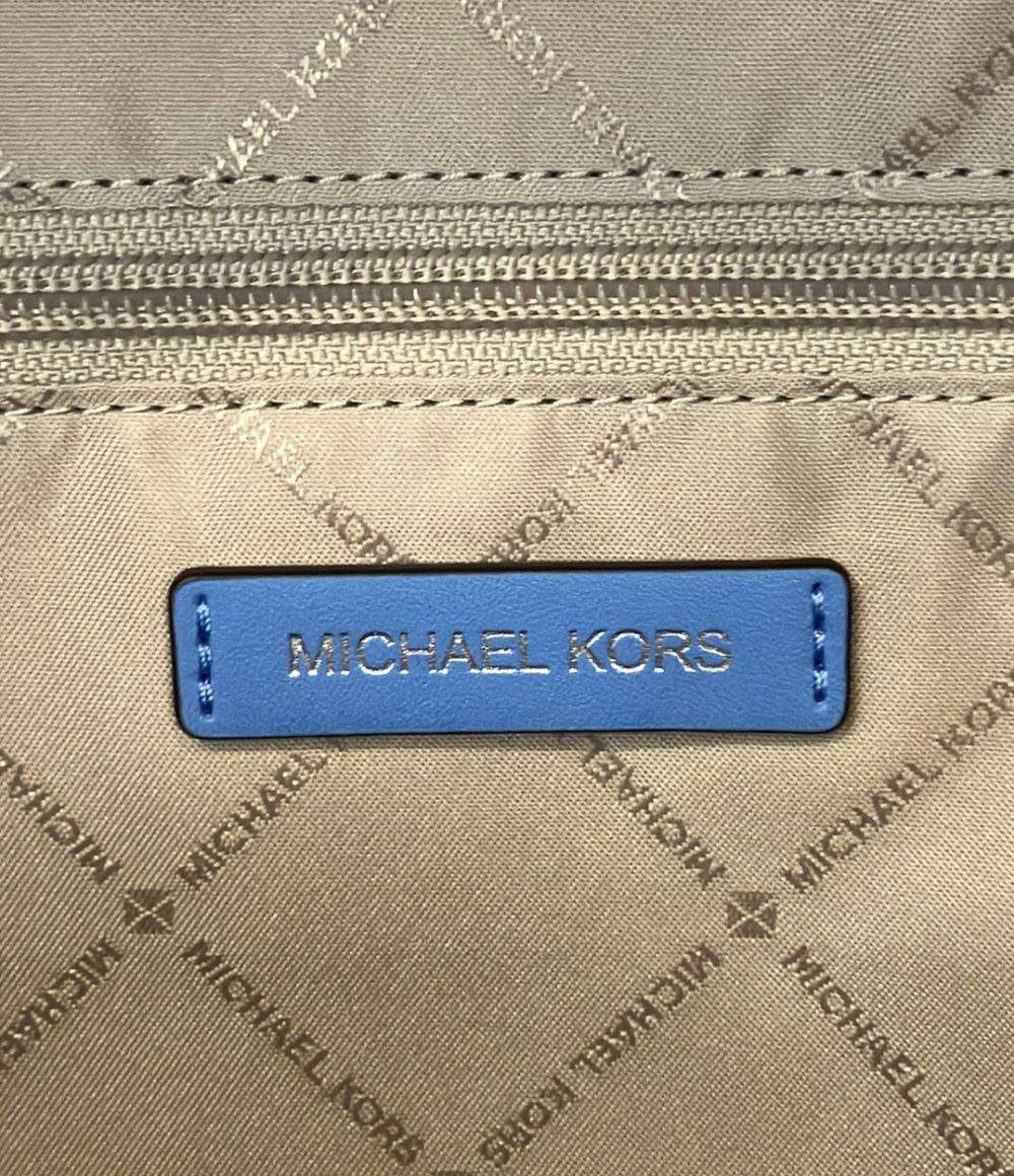 美品 MICHAEL KORS リュック 35T4STTB2L レディース マイケルコース