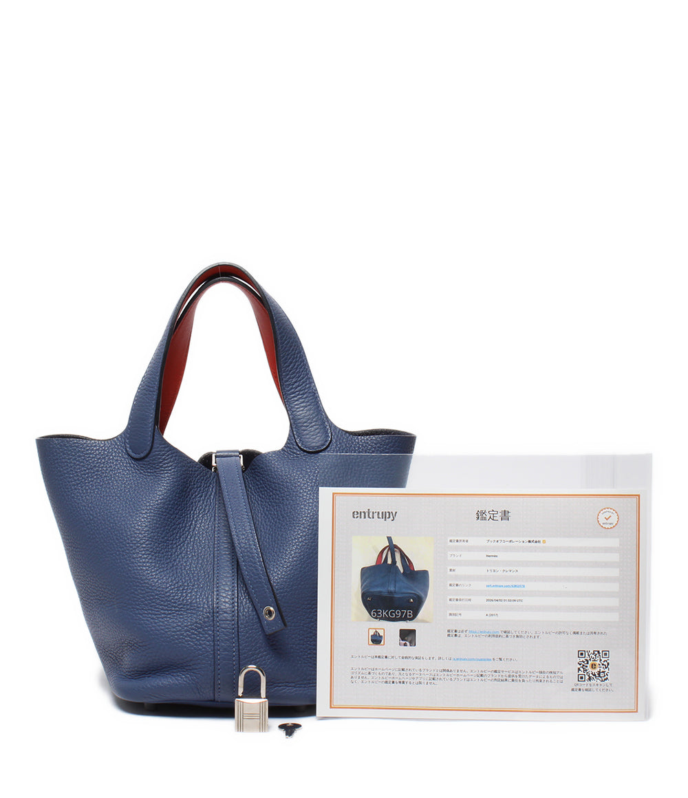 HERMES ハンドバッグ A刻印 シルバー金具 ブルーブライトン カプシーヌ トリヨンクレマンス ピコタンロックPM 18 エクラ レディース エルメス
