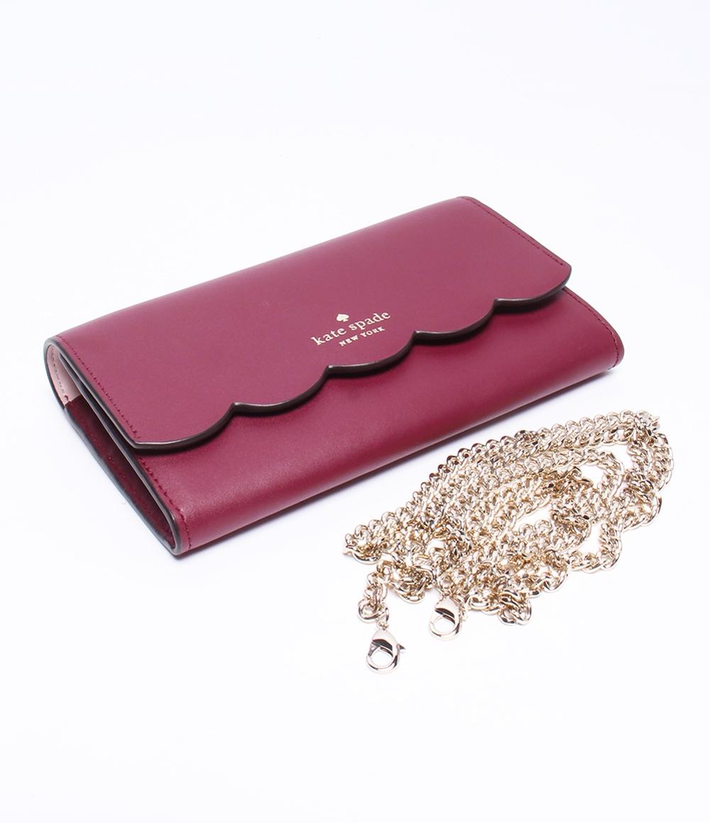 美品 ケイトスペード チェーンショルダーウォレット 長財布 レディース Kate Spade