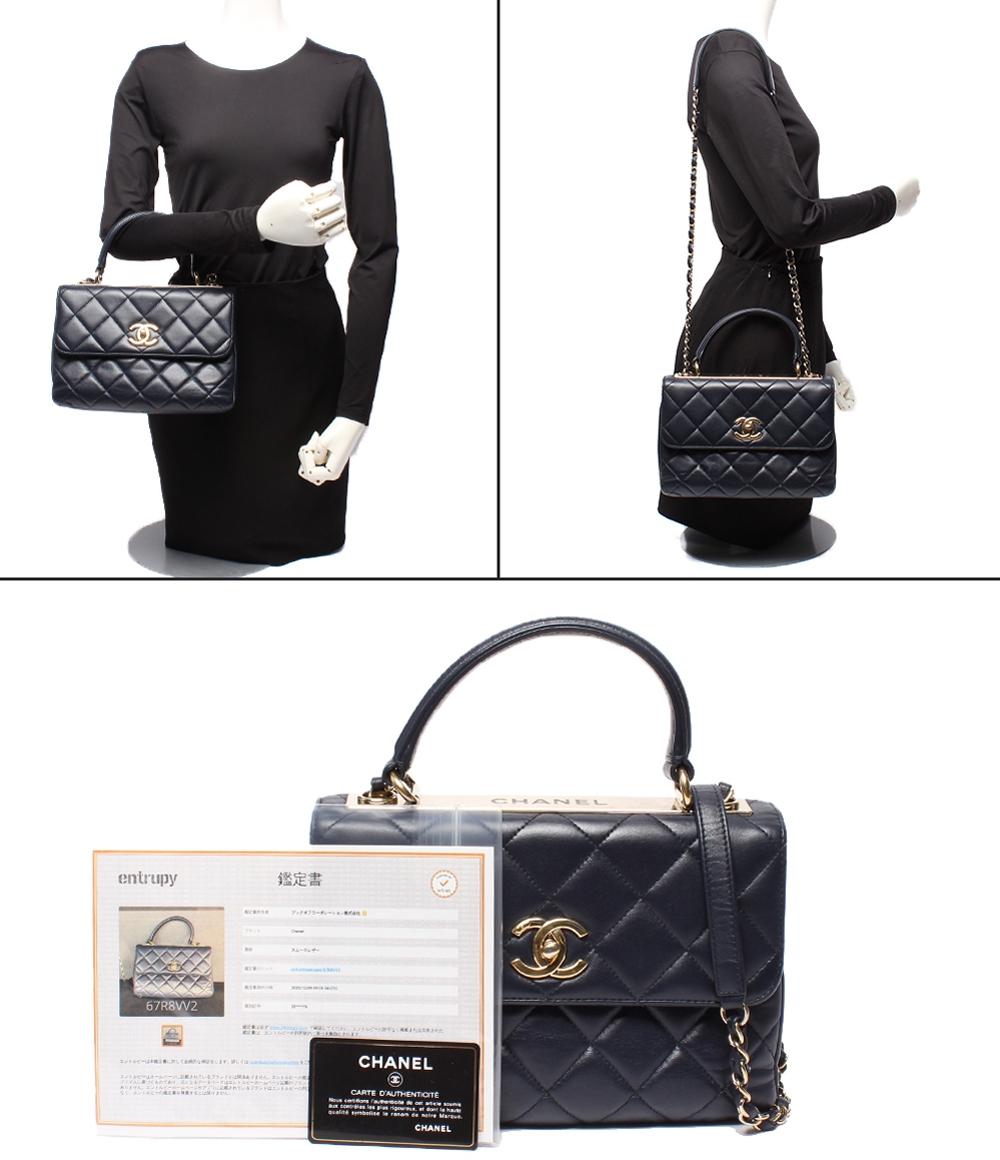 CHANEL チェーンショルダーバッグ トップハンドル ハンドバッグ 肩掛け ゴールド金具 ラムスキン マトラッセ レディース シャネル