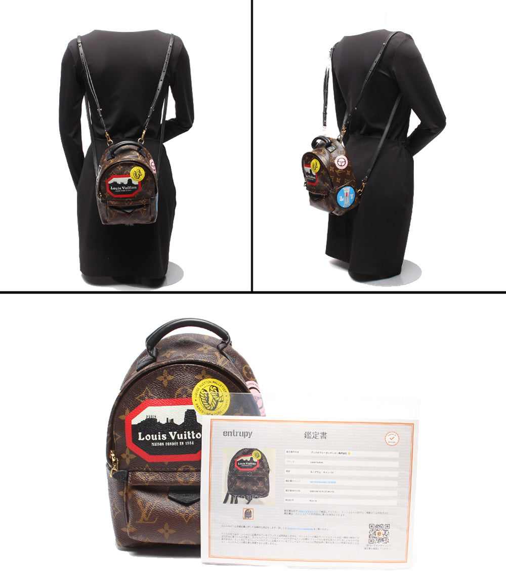 LOUIS VUITTON リュック パームスプリングス バックパック ミニ モノグラム ワールドツアー M42971 レディース ルイ・ヴィトン
