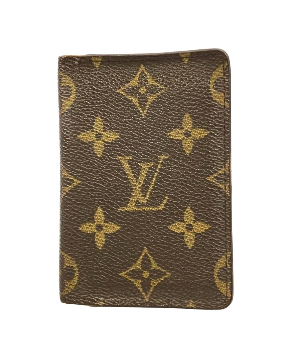 LOUIS VUITTON カードケース 名刺入れ オーガナイザー ドゥ ポッシュ