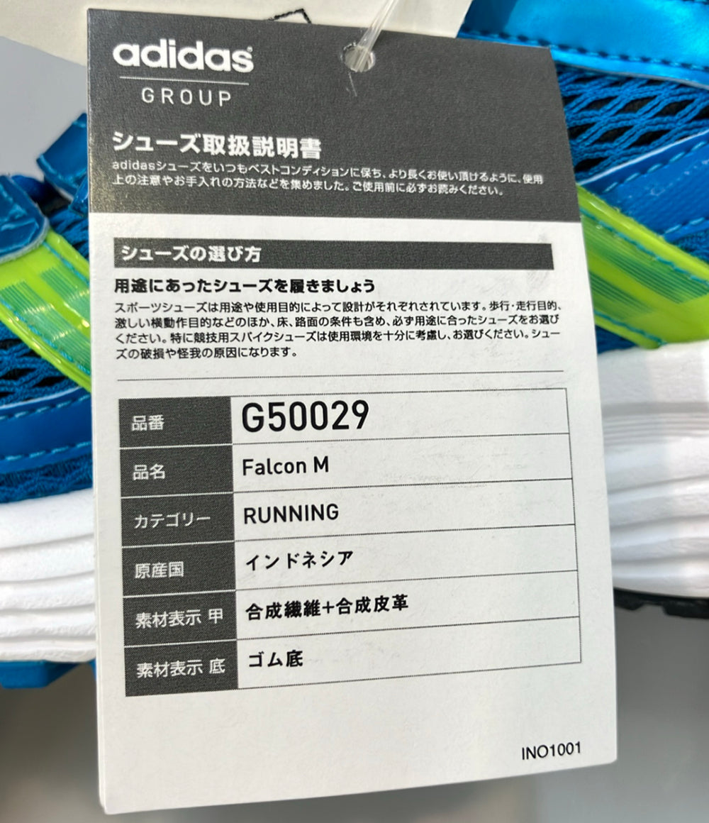 美品 adidas ローカットスニーカー FALCON M G50029 メンズ SIZE 26.0 アディダス