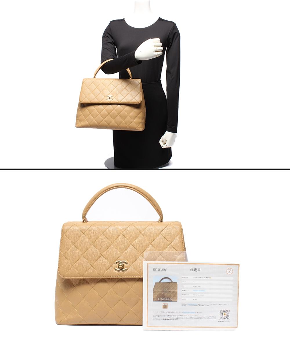 CHANEL ハンドバッグ ゴールド金具 キャビアスキン マトラッセ トップハンドル 8番台 A12397 レディース シャネル