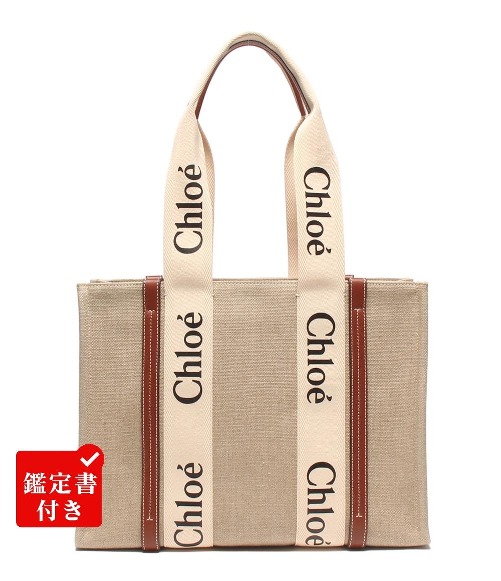 美品 Chloe トートバッグ ショルダーバッグ 肩掛け レディース クロエ 