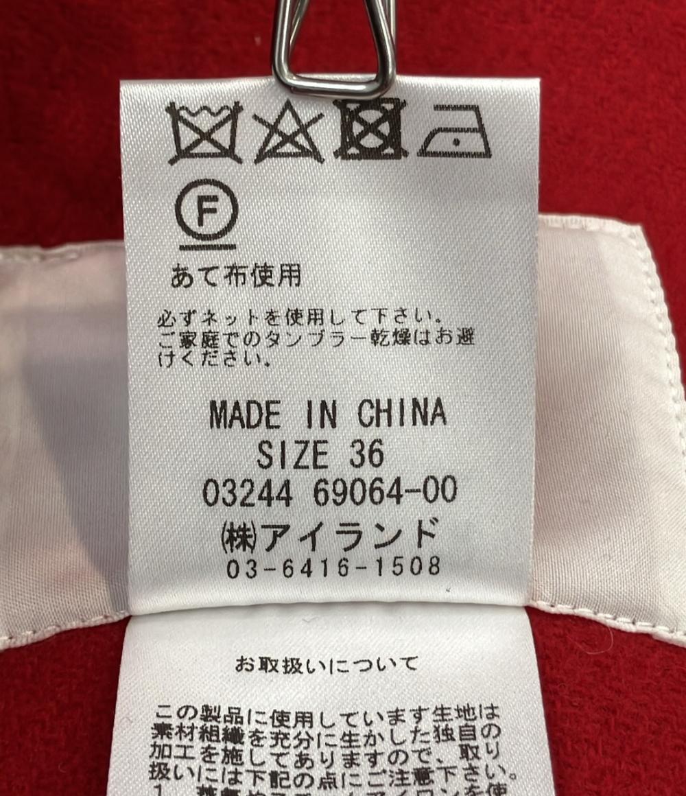 GRACE CONTINENTAL ストールリバーコート フェイクファー レディース SIZE 36 (S) グレースコンチネンタル