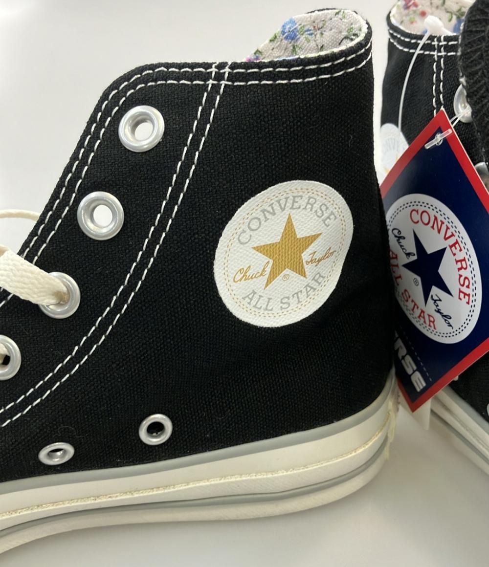 美品 CONVERSE ハイカットスニーカー × アースミュージックアンドエコロジー 花柄 5SD985 レディース SIZE 22.5 (S) コンバース