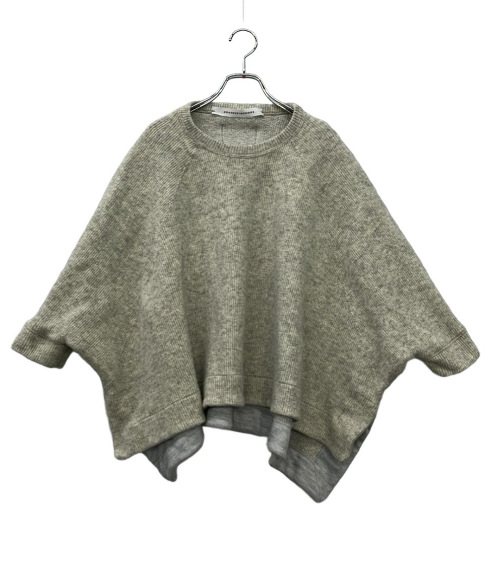 TO BE CHIC グレー半袖ニット Heather（ヘザー） ニット セーター 透かし編みドロストニット（半袖