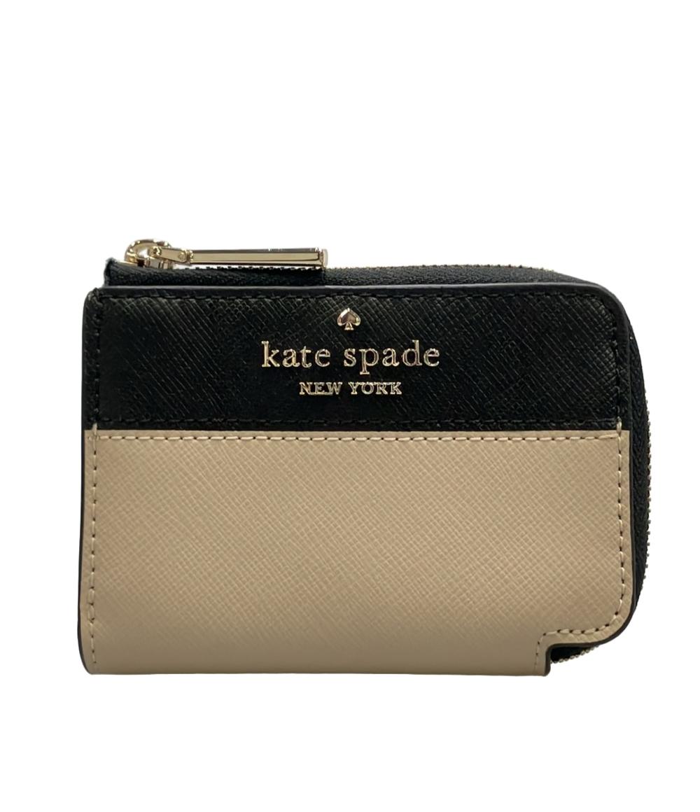 Kate Spade 6連キーケース レディース ケイトスペード – Rehello by
