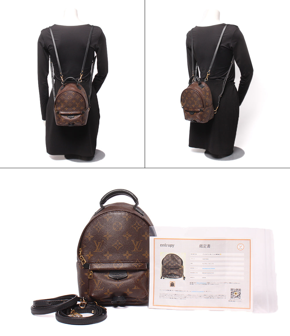LOUIS VUITTON リュック パームスプリングス バックパック ミニ モノグラム M41562 レディース ルイ・ヴィトン