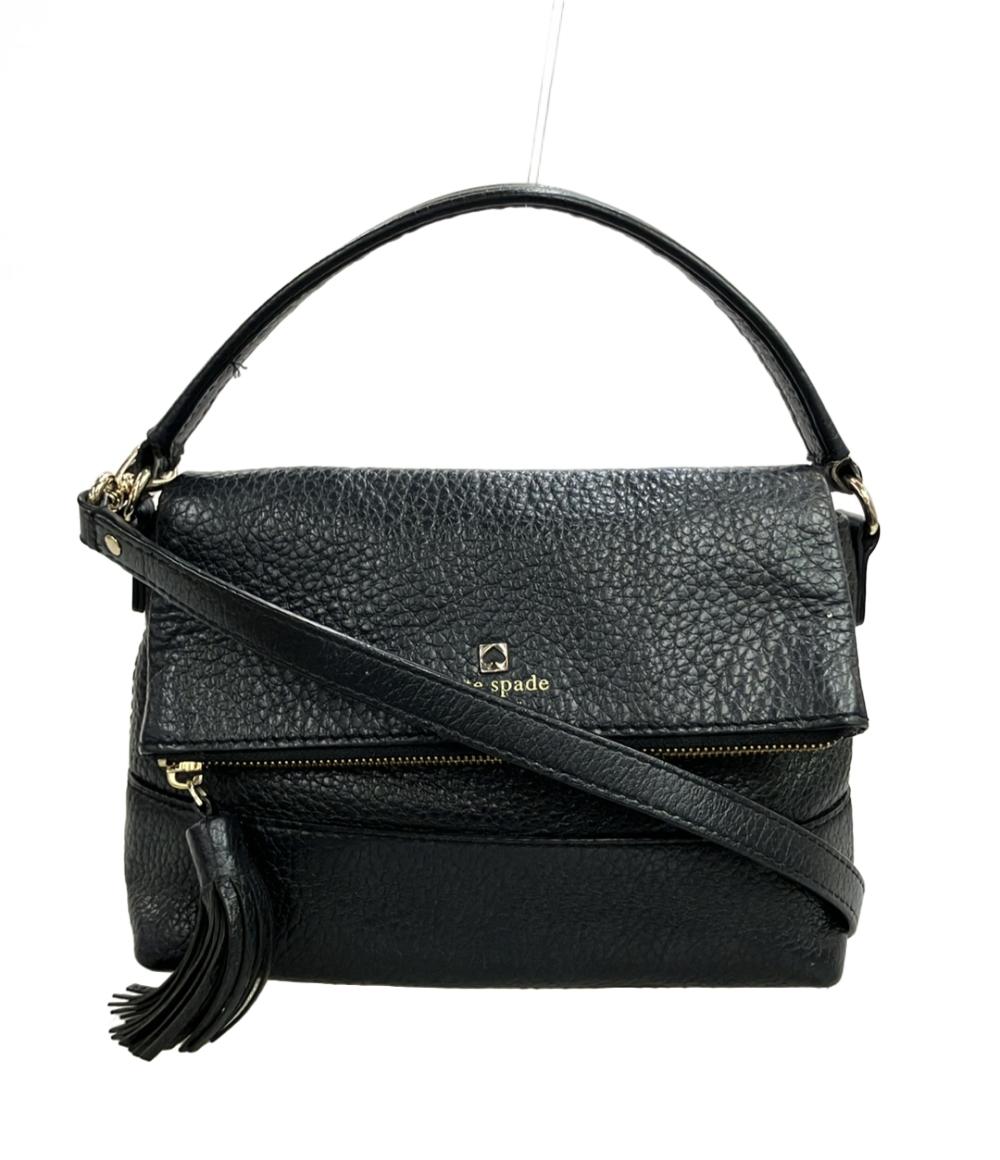 Kate Spade ハンドバッグ ショルダーバッグ 2WAY 斜め掛け レディース 