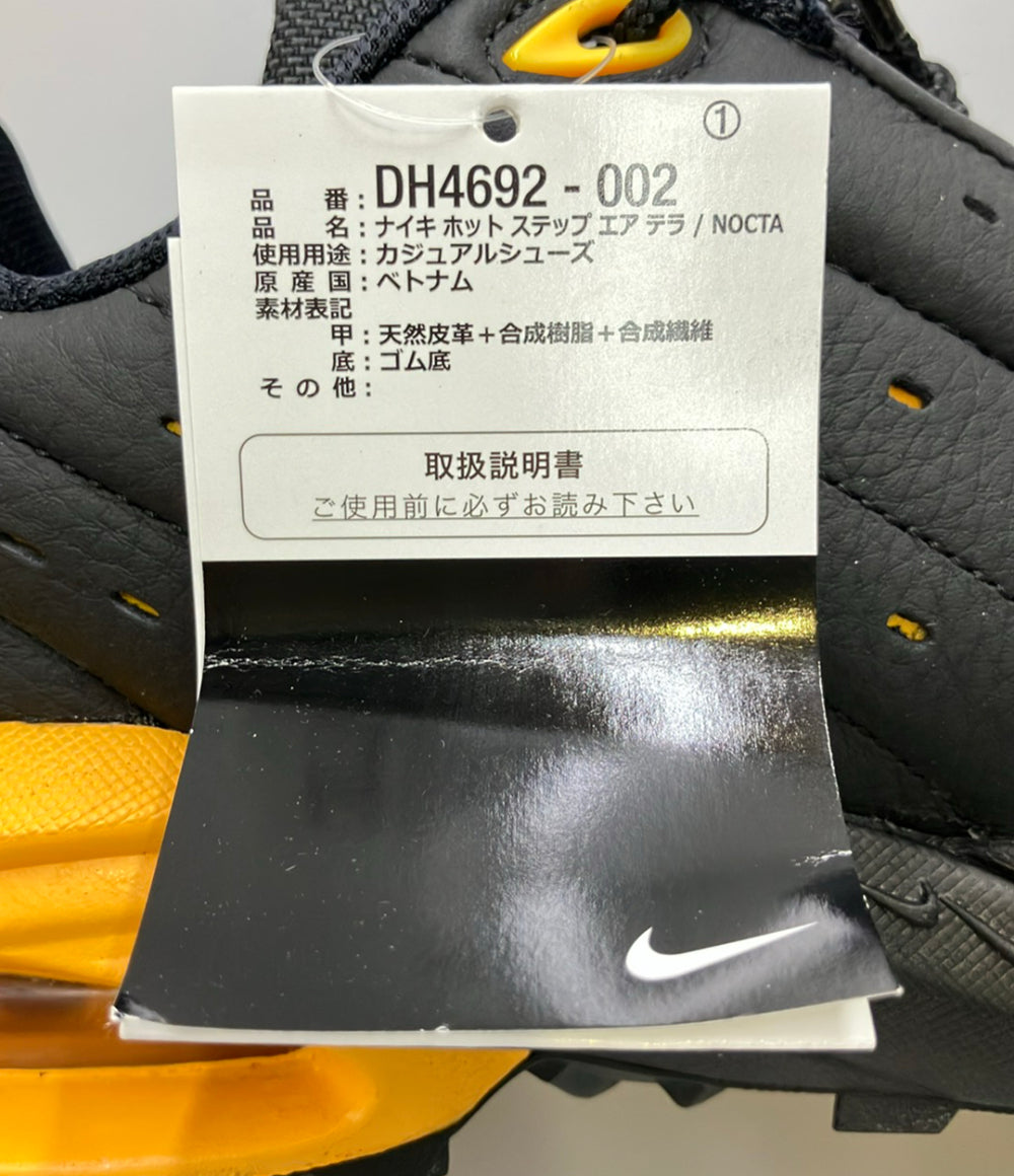 美品 NIKE NOCTA ローカットスニーカー Hot Step Air Terra DH4692-002 メンズ SIZE 28.0 ナイキ ノクタ