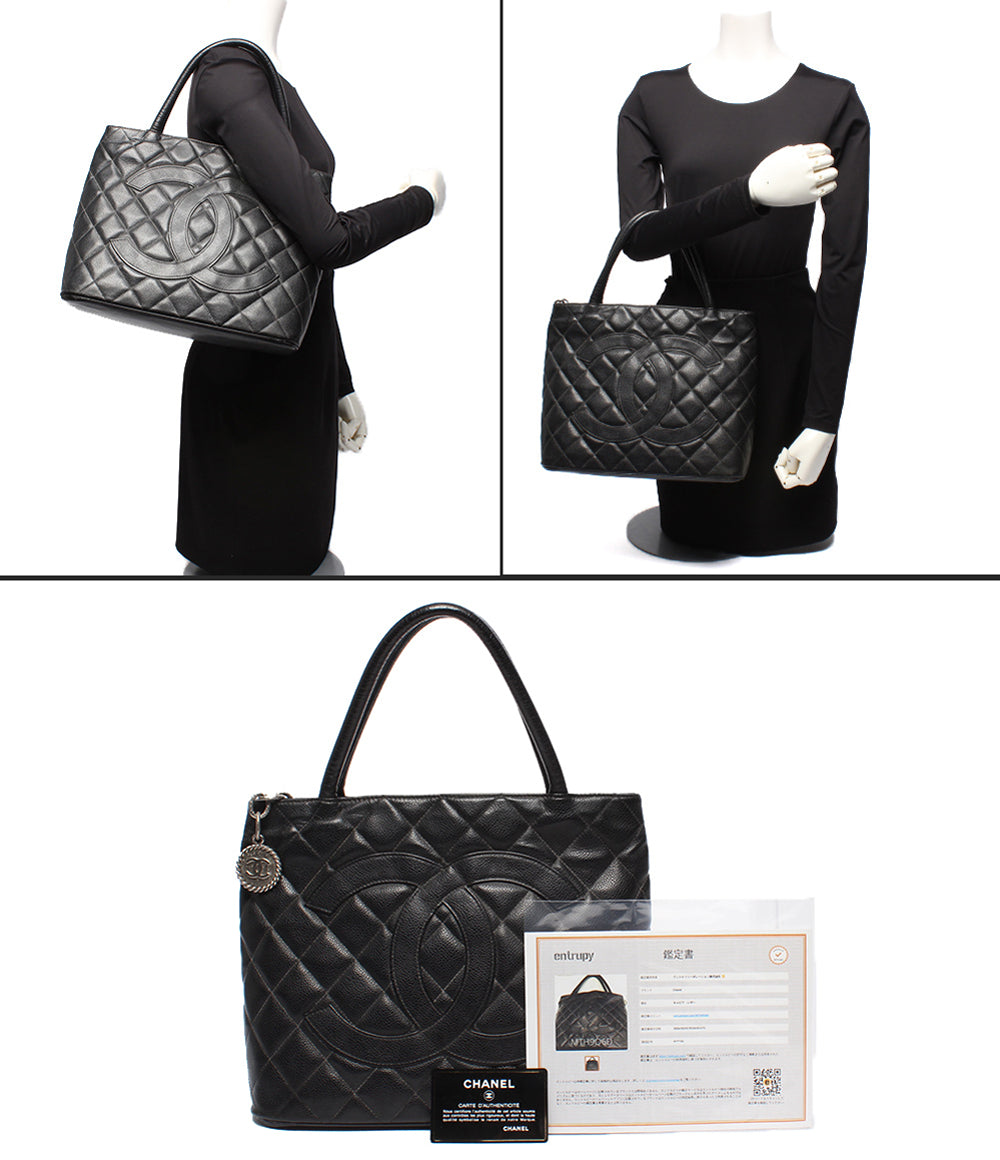 CHANEL ハンドバッグ トートバッグ シルバー金具 マトラッセ キャビアスキン 復刻 9番台 レディース シャネル