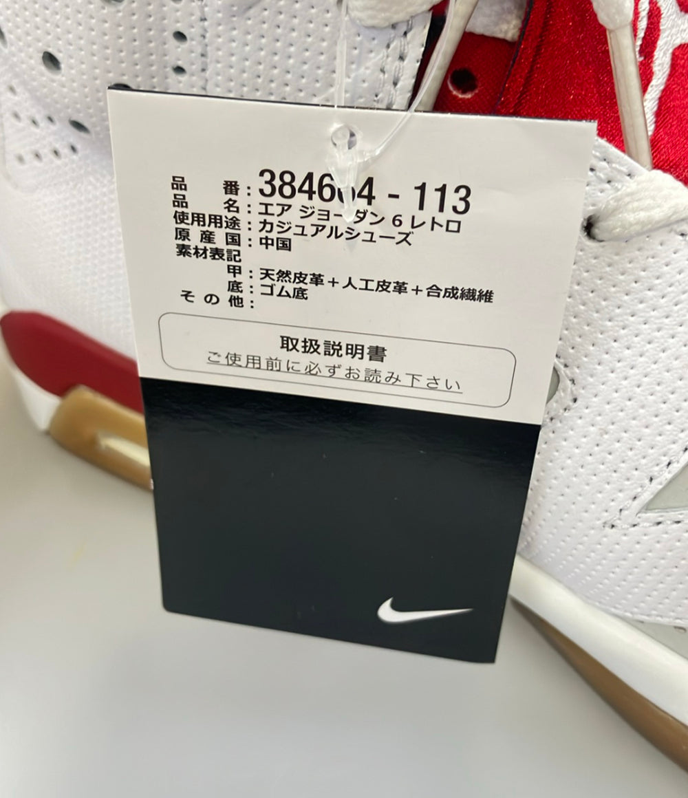 美品 NIKE ハイカットスニーカー AIR JORDAN 6 RETRO 384664-113 メンズ SIZE 27.5 (L) ナイキ