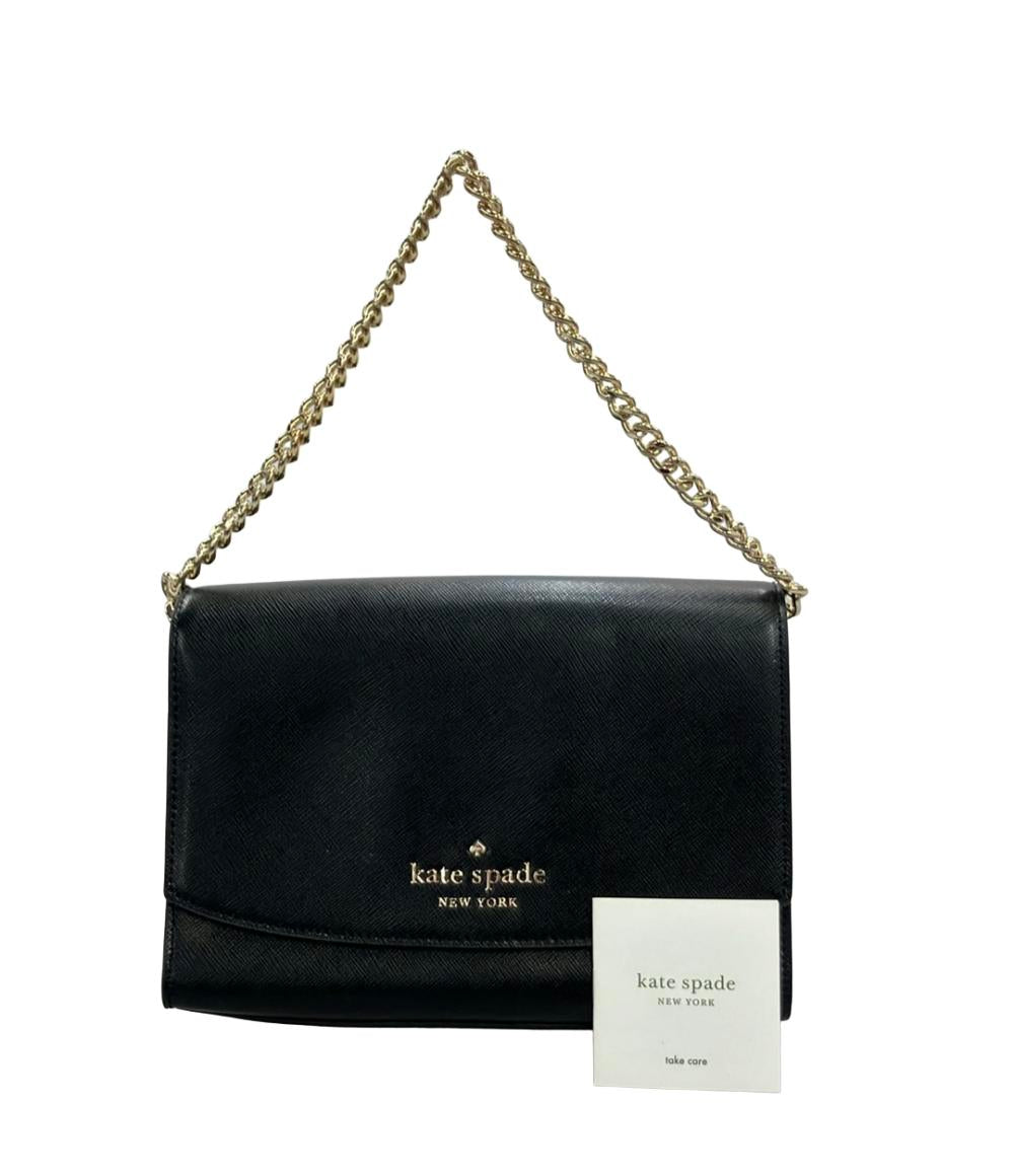 美品 Kate Spade ハンドバッグ ショルダーバッグ 2WAY 斜め掛け WKR00119 レディース ケイトスペード