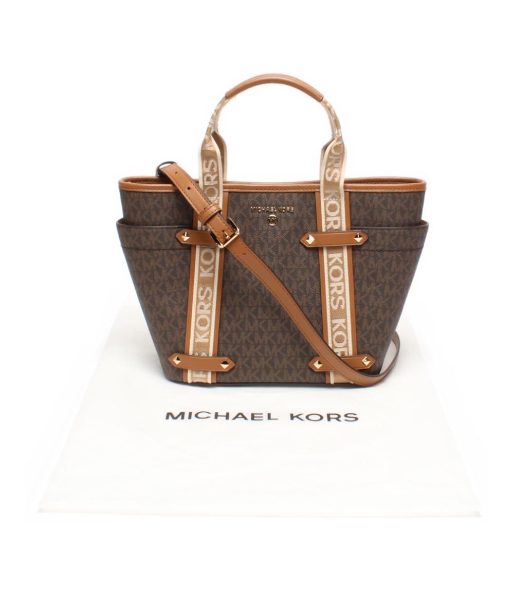 美品 マイケルコース 2way ハンドバッグ ショルダーバッグ 斜め掛け レディース MICHAEL KORS