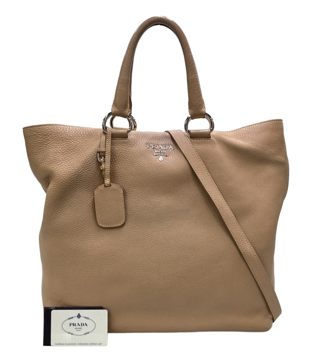 訳あり】プラダ ショルダーバッグ PRADA 2way トートバッグ 1BG 訳あり