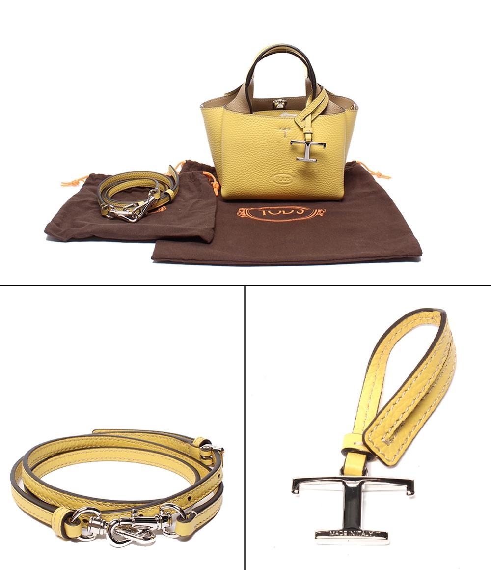 美品 トッズ 2way ハンドバッグ ショルダーバッグ 斜め掛け マイクロ レディース TOD’S