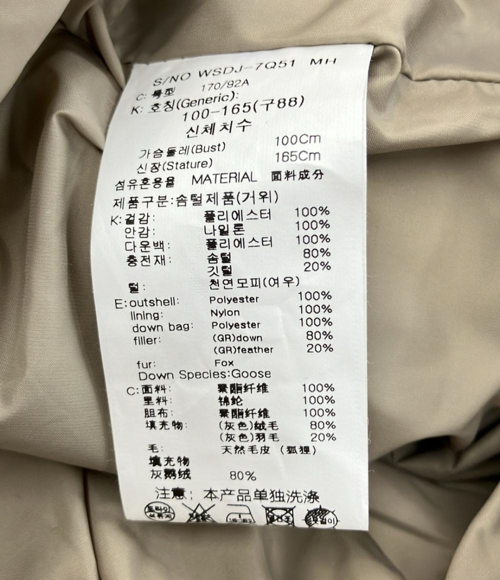マーク ブリック 中綿コート レディース SIZE 100 (L) marc brick