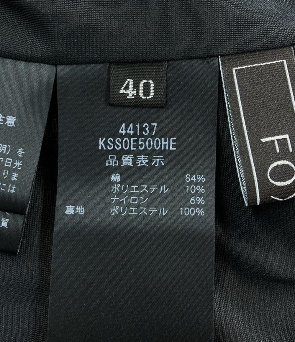 美品 フォクシー ニットスカート レディース SIZE 40 (XS) FOXEY