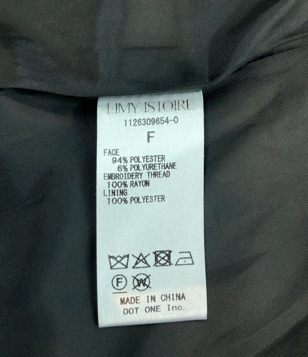 美品 eimy istoire ノースリーブジャケット レディース SIZE F (M) エイミーイストワール