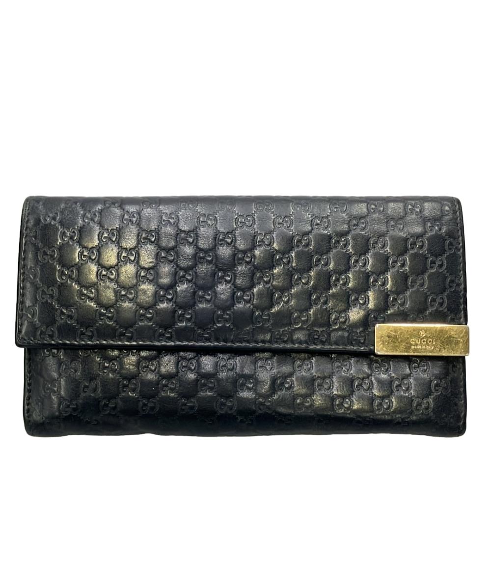 GUCCI 長財布 グッチシマ 291099 534563 メンズ レディース グッチ