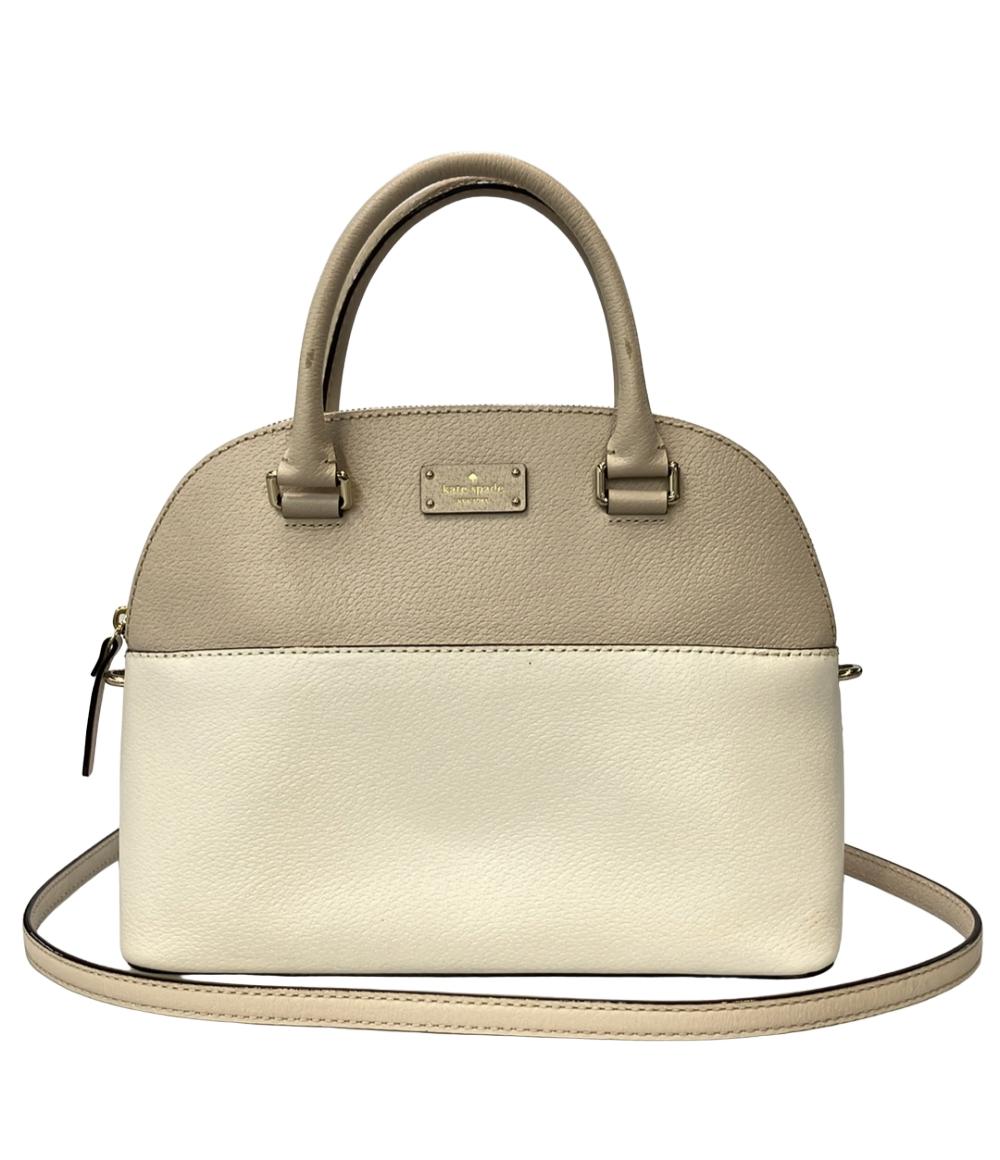 ケイトスペード 2WAYハンドバッグ ショルダーバッグ レディース Kate  