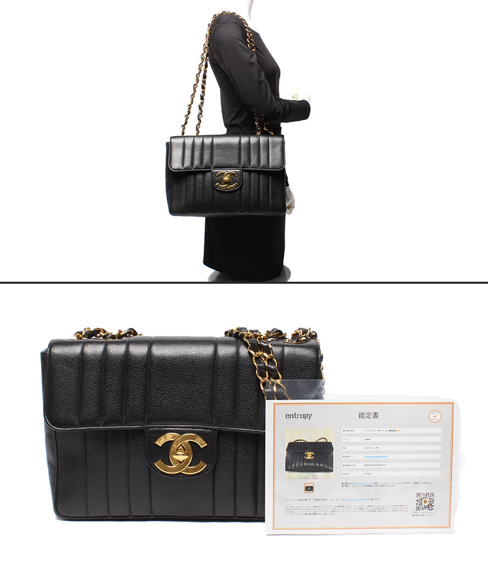 CHANEL チェーンショルダーバッグ マドモアゼル クラシック ゴールド金具 ダブルチェーン シングルフラップ 2番台 キャビアスキン レディース