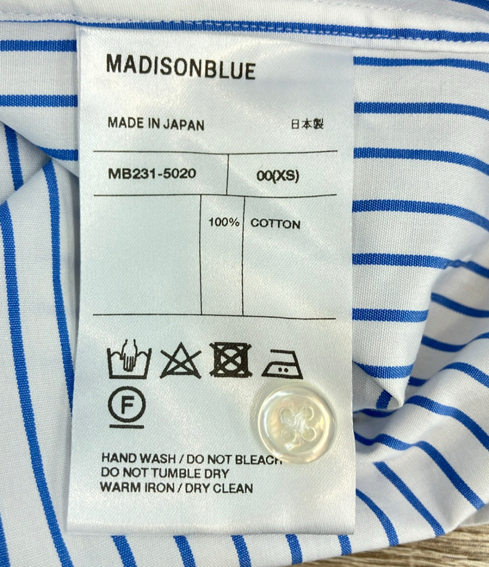 美品 MADISONBLUE 半袖シャツRELAXED FIT SH P.STRIPE MB231-5020 レディース SIZE 00 (XS) マディソンブルー