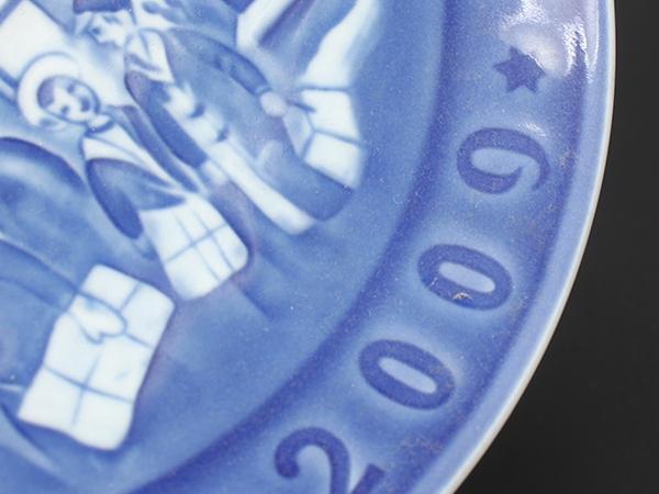 ロイヤルコペンハーゲン イヤープレート 飾り皿 18cm 2009 Royal Copenhagen