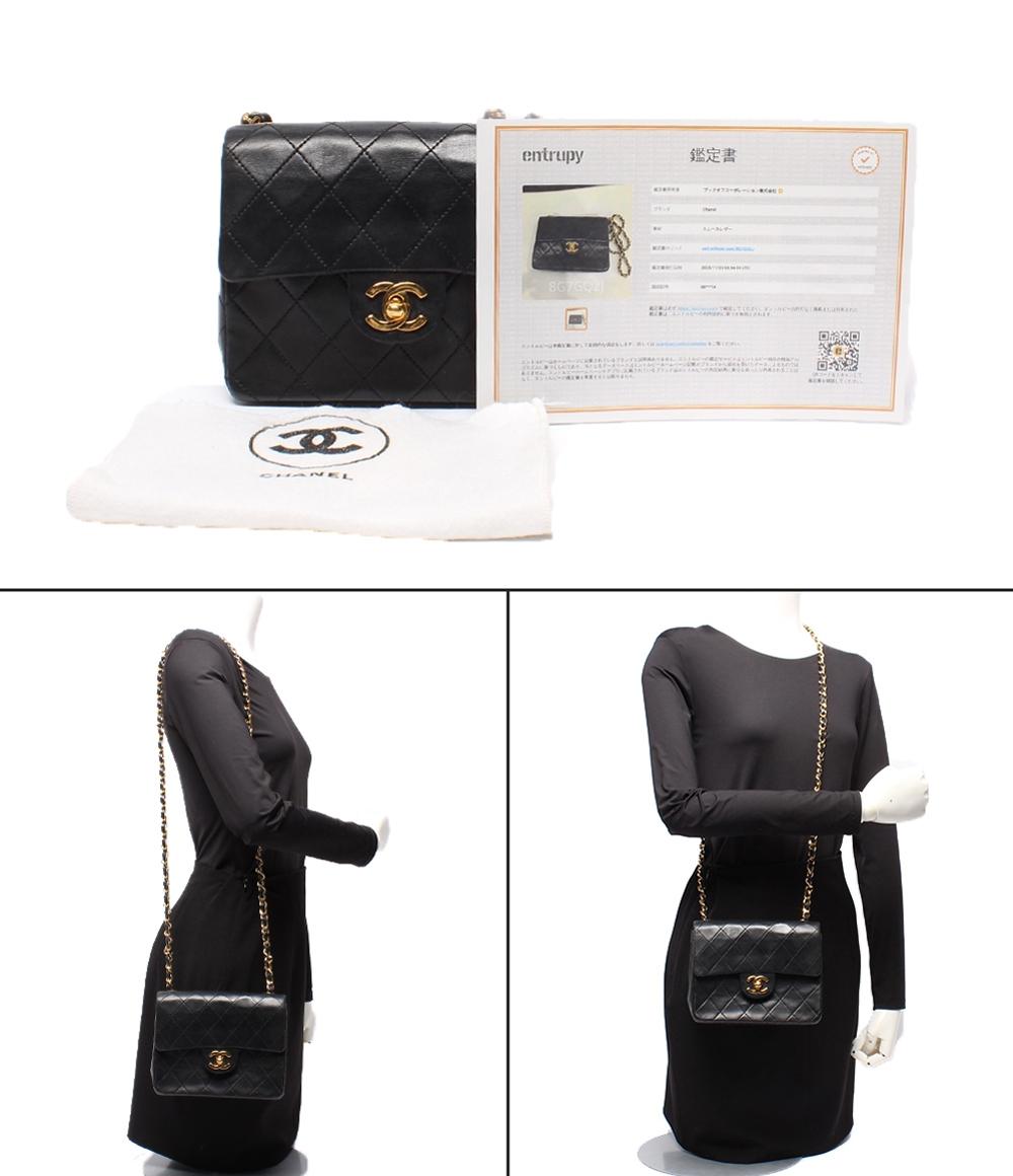 CHANEL チェーンショルダーバッグ シングルフラップ シングルチェーン ゴールド金具 マトラッセ17 ラムスキン 0番台 レディース シャネル