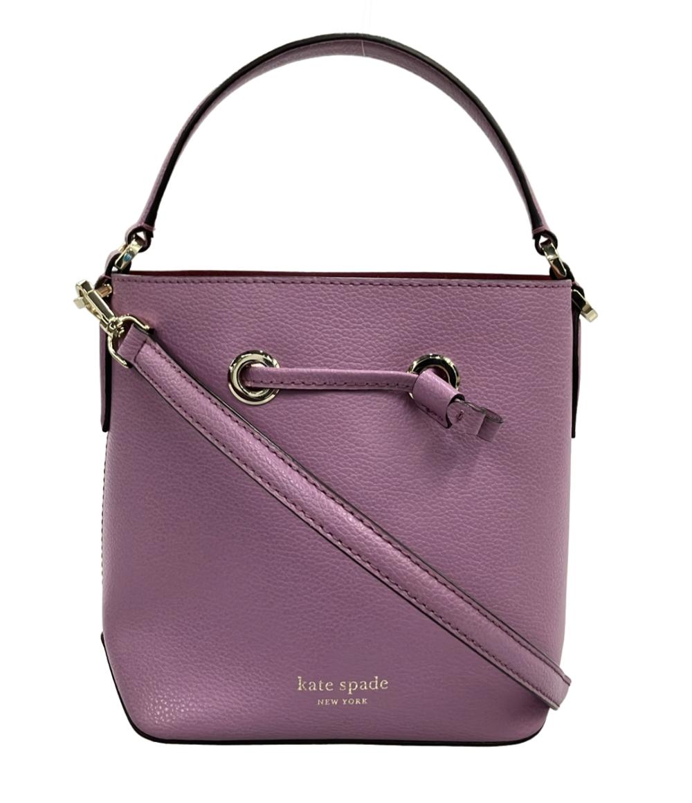 Kate Spade ハンドバッグ ショルダーバッグ 2WAY 斜め掛け レディース 
