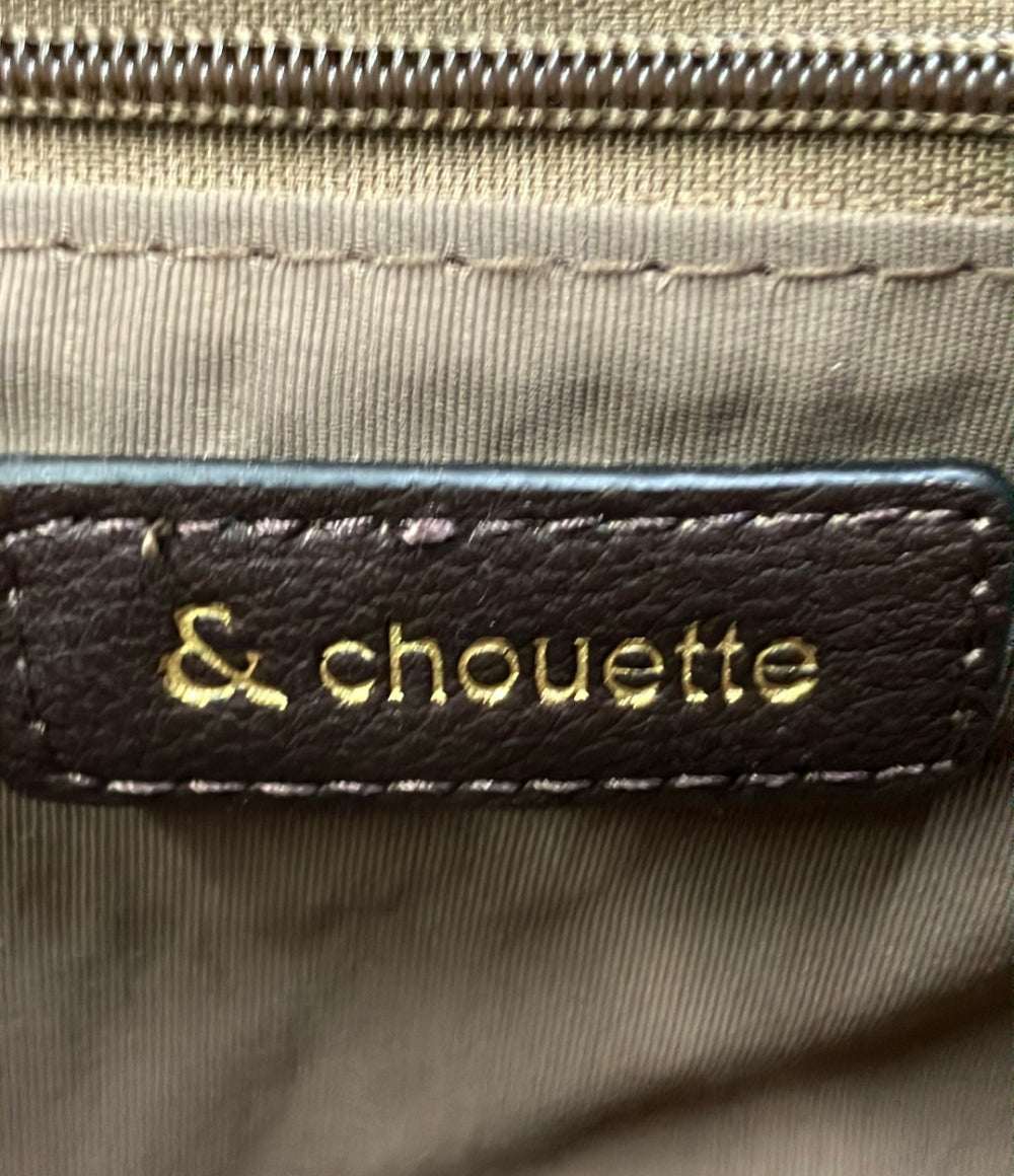 美品 & chouette ショルダーバッグ 斜め掛け レディース アンドシュエット