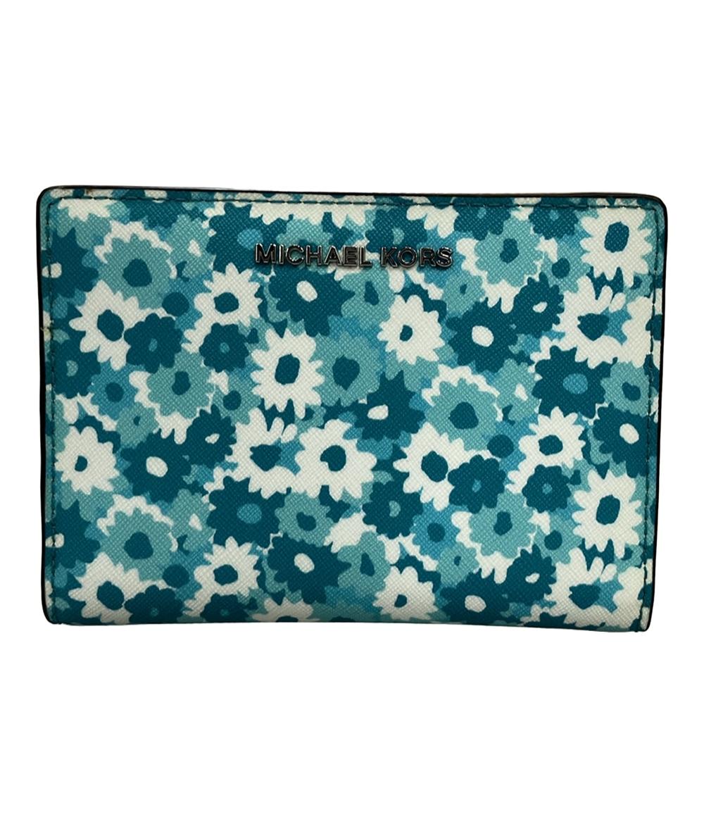 ★ 限定セール！新品 MICHAEL KORS 折り財布 花柄 二つ折り財布 美品 MICHAEL KORS 二つ折り財布 花柄 レディース マイケルコース