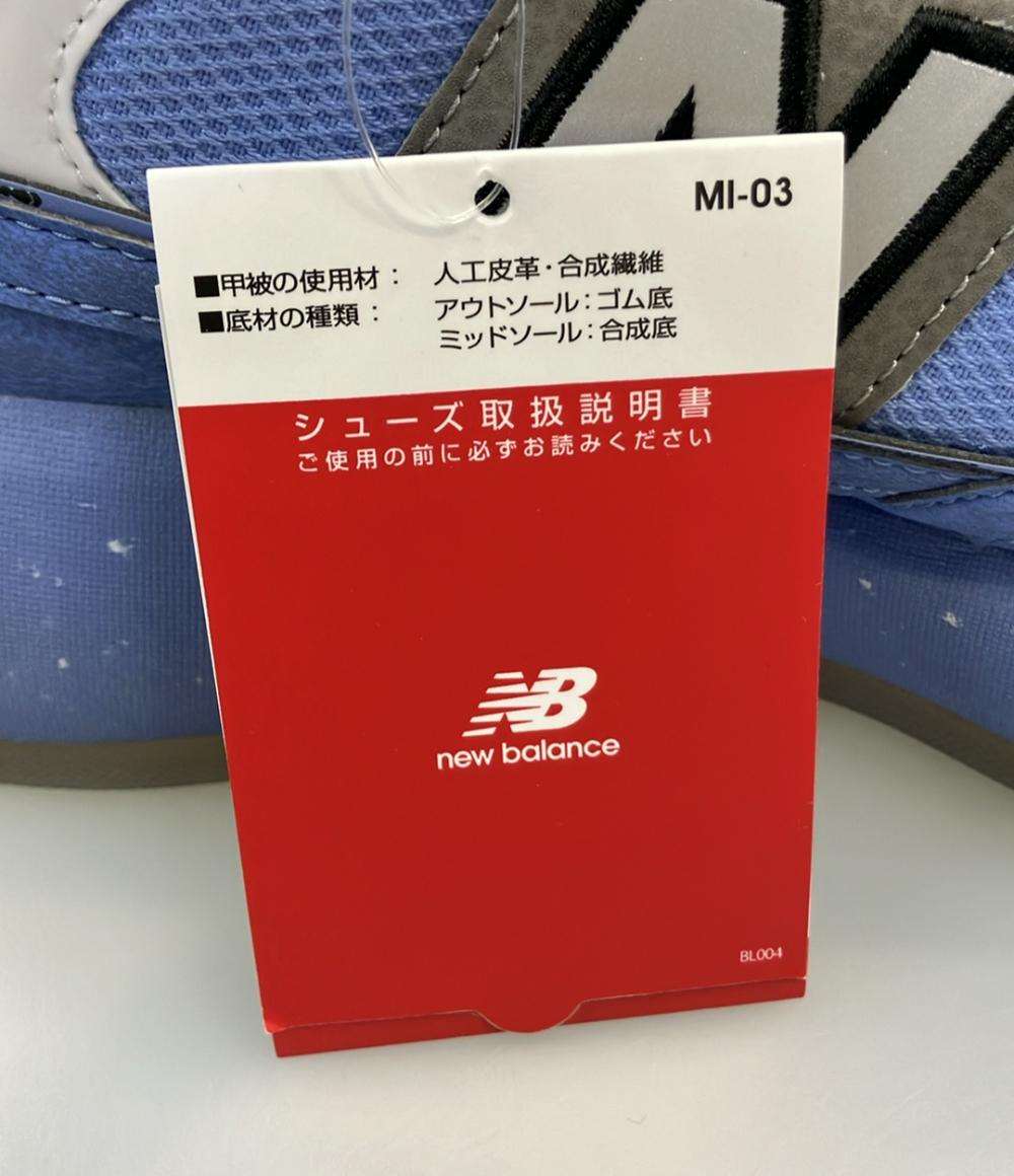 美品 NEW BALANCE ローカットスニーカー 厚底 × Jaden Smith MSVRCJSE メンズ SIZE 28.5 (XL) ニューバランス