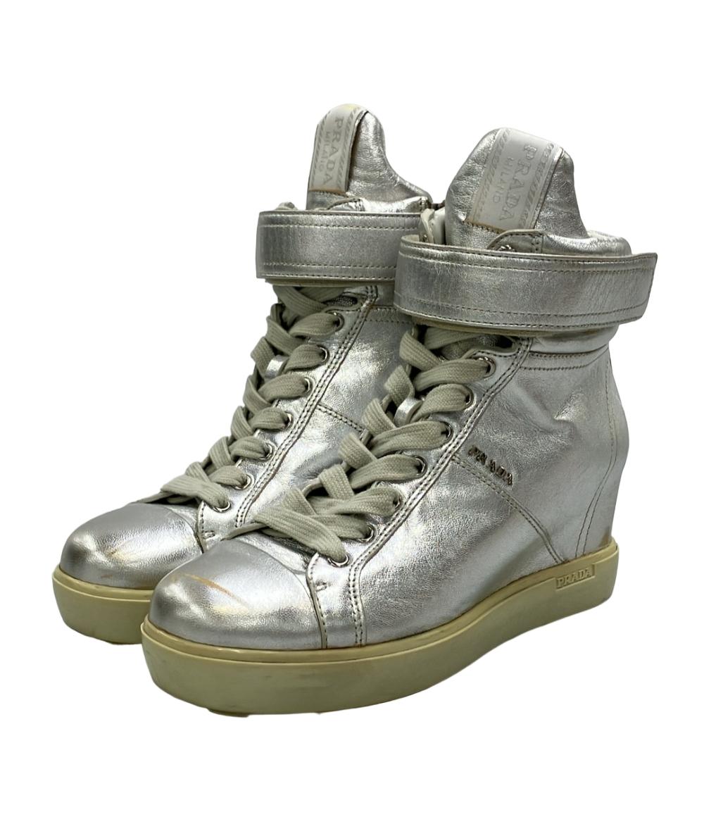 PRADA ハイカットスニーカー インヒール 3TZ015 レディース SIZE 36