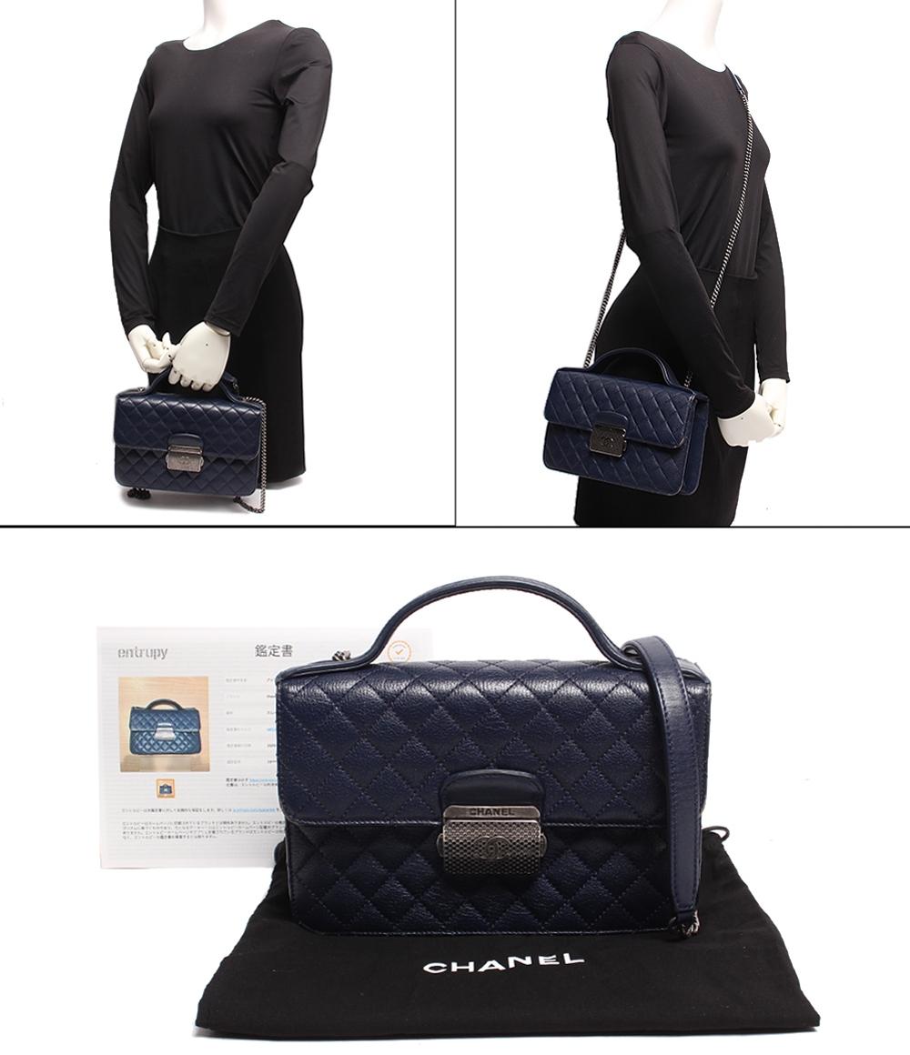 シャネル チェーンショルダーバッグ ハンドバッグ キャビアスキン シルバー金具 トップハンドル CCユニバ-シティ マトラッセ レディース CHANEL