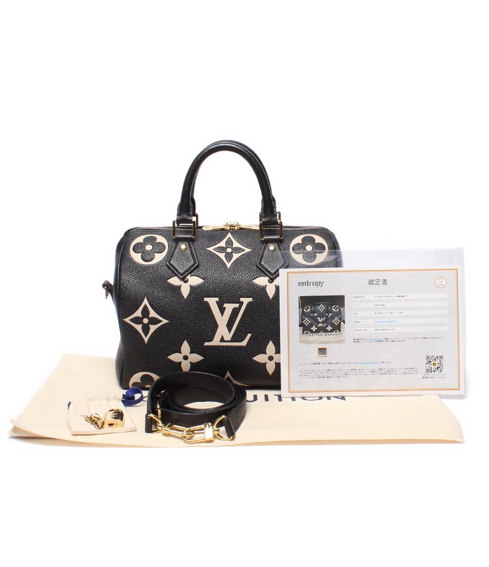 LOUIS VUITTON 2way ハンドバッグ ショルダーバッグ ミニボストン スピーディ・バンドリエール 25 モノグラムアンプラント M58947 レディース
