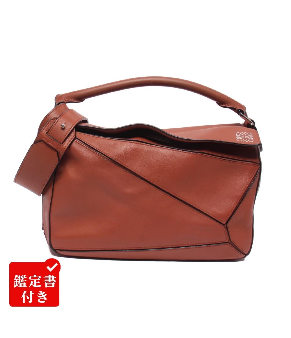 LOEWE 2wayハンドバッグ ショルダーバッグ 斜め掛け パズルバッグ 