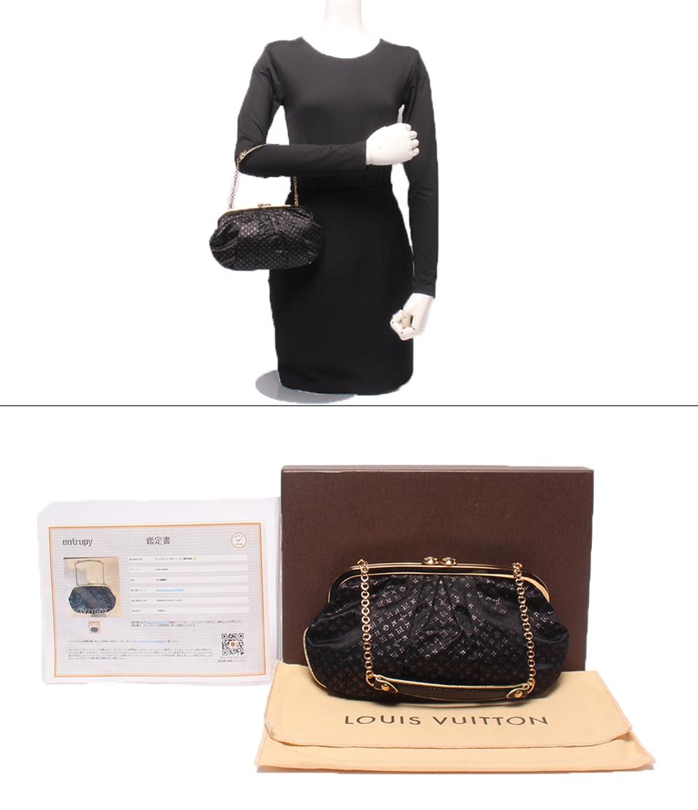美品 LOUIS VUITTON チェーンハンドバッグ がま口 オモニエール モノグラム サテン M92062 レディース ルイ・ヴィトン