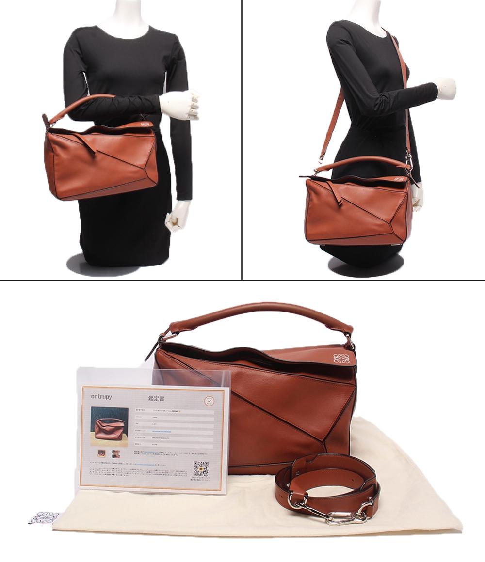 LOEWE 2wayハンドバッグ ショルダーバッグ 斜め掛け パズルバッグ ミディアム レディース ロエベ