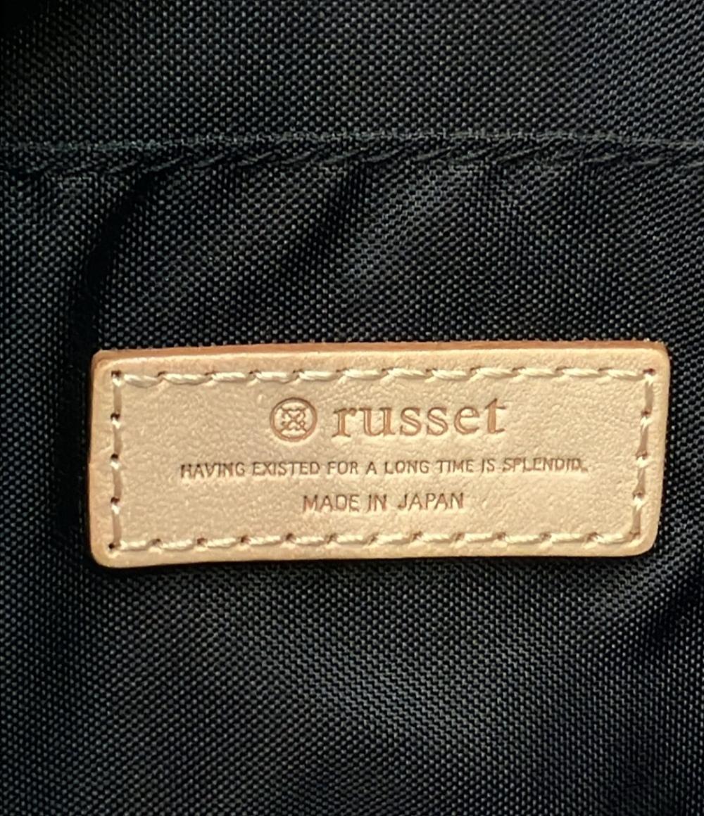 美品 russet トートバッグ レディース ラシット