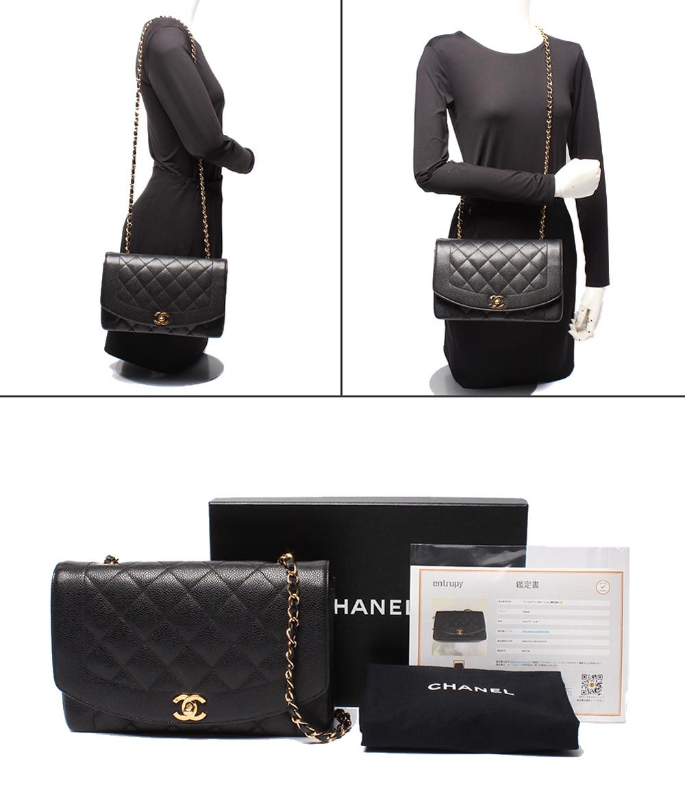CHANEL チェーンショルダーバッグ シングルフラップ シングルチェーン ゴールド金具 ダイアナ キャビアスキン 2番台 レディース シャネル マトラッセ