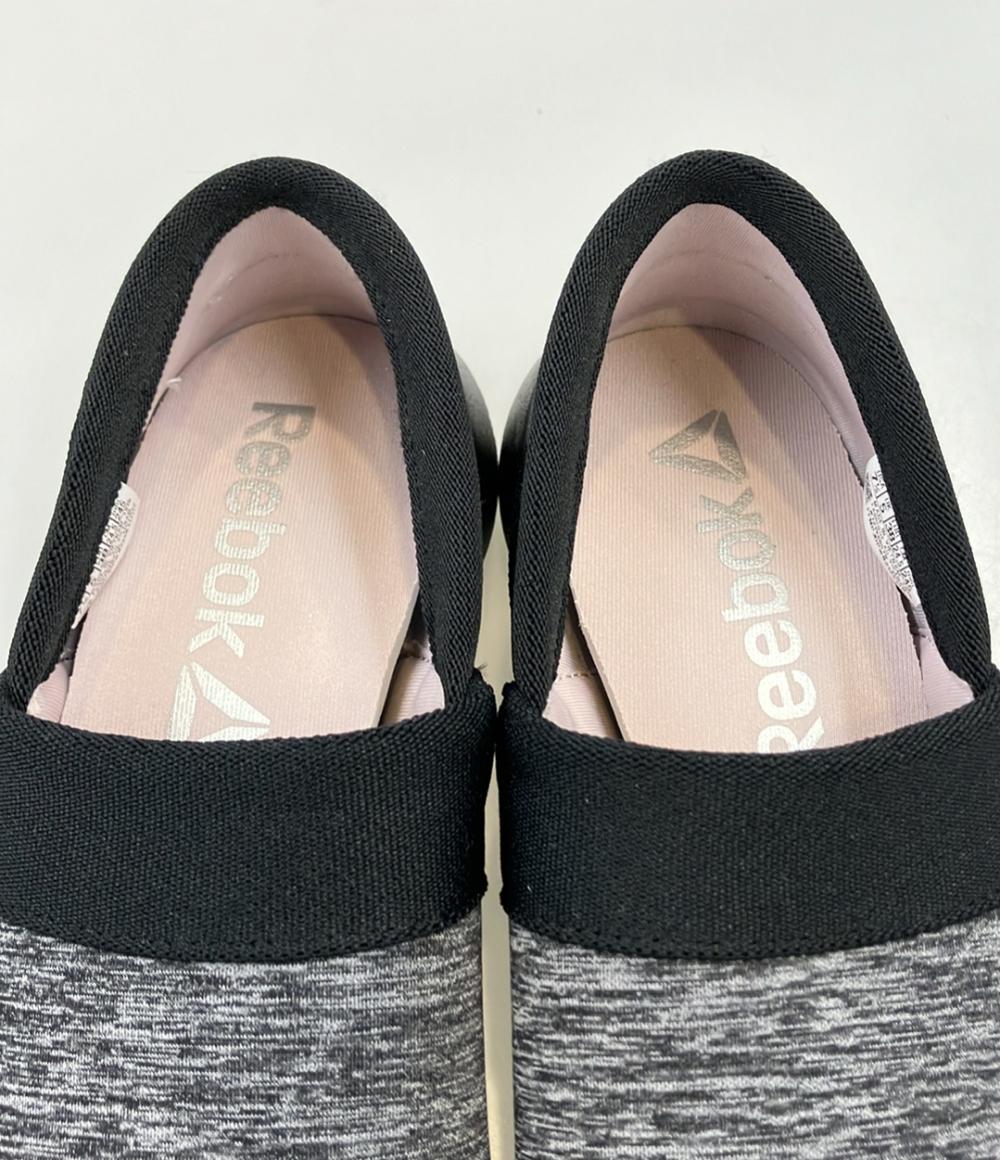 美品 Reebok スリッポン DV7925 レディース SIZE 24.5 (L) リーボック