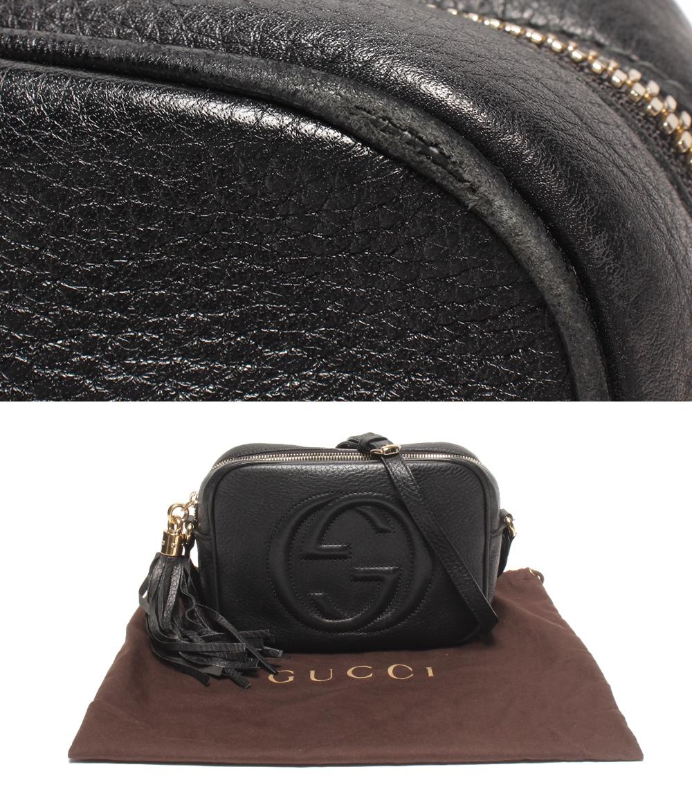 GUCCI ショルダーバッグ 斜め掛け ディスコ ソーホー 308364 498879 レディース グッチ