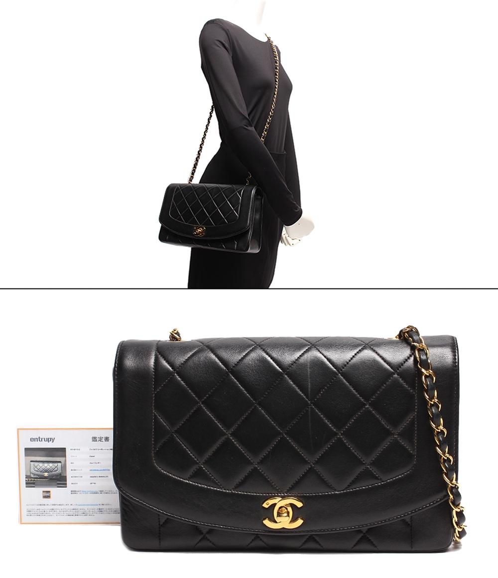 シャネル チェーンレザーショルダーバッグ ココマーク ゴールド金具 ダイアナ25 マトラッセ レディース CHANEL