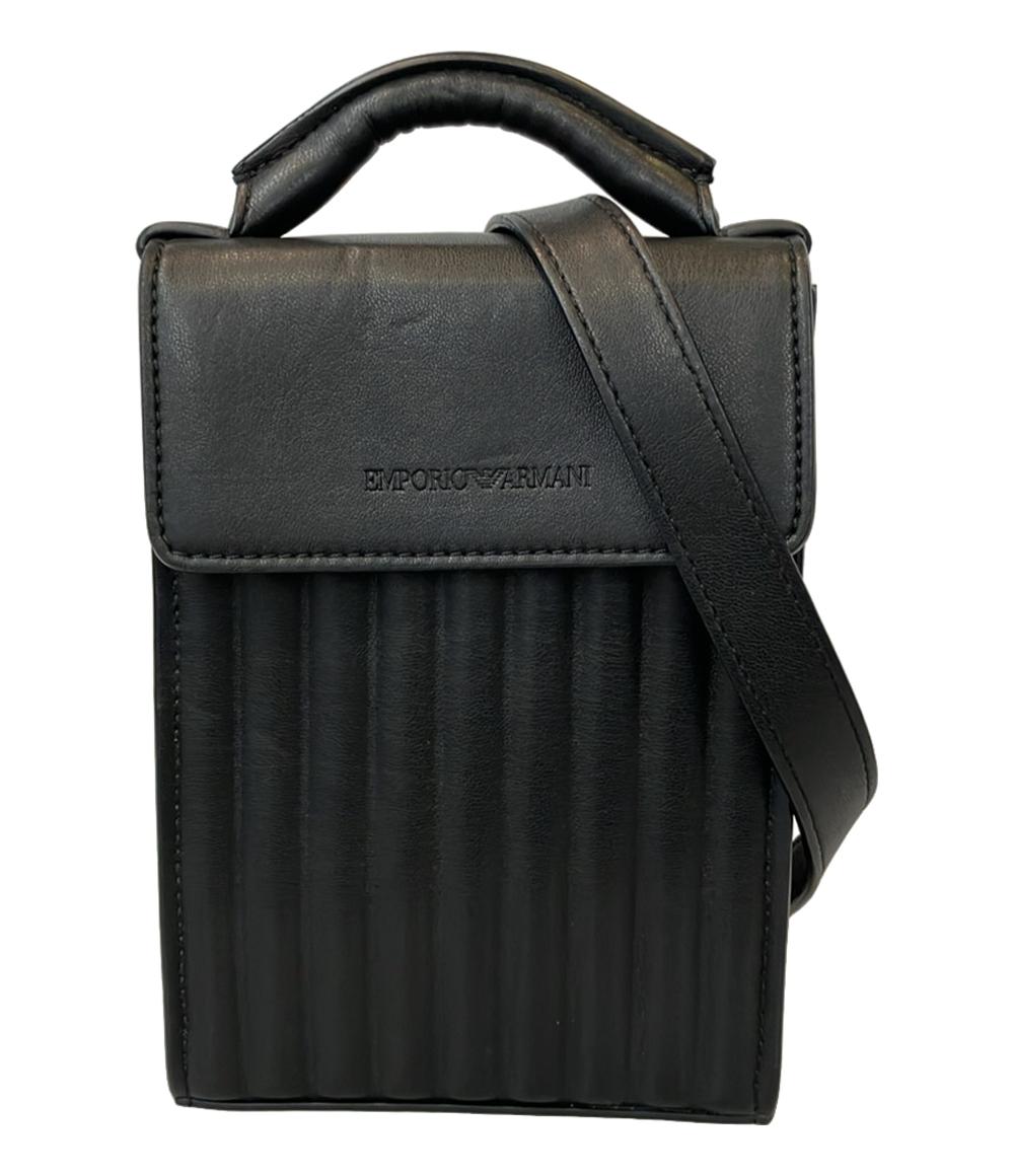 EMPORIO ARMANI 2way ハンドバッグ ショルダーバッグ 斜め掛け 